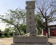 濉溪明天天气